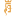Escort First Class